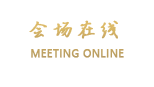 常熟中汇宾馆
